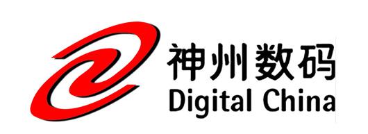 神州數(shù)碼